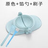 Fantasy dumpling-making artifact household oil-corner dumpling sealer pinch dumpling mold flower shape creative dumpling-making artifact mold latest model wheat orange stem blue width 6.8 cm