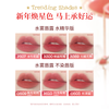 Color Key Colaqui Horse Year Limited Lip Gloss Mini Gift Box 6 Lipsticks and Lip Glazes for Women to Show Whitening as New Year Gifts to Girlfriends