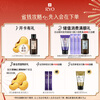 Ryo Purple Lu Hair Conditioner 400ml Oil Controlling, Fluffy, Strong, Anti-Breakage, Nourishing and Smoothing Conditioner Popular Products