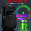Huabao Square Dance Audio Outdoor Player and Wireless Microphone Home Singing Bluetooth High Volume Trolley Speaker Upgrade Upgrade Bluetooth Heavy Bass Upgrade