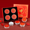Shanghai Women's Snowflake Cream, Year of the Horse, Zodiac Year Gift, Limited Face Cream Gift Box, New Year's Birthday Gift, Practical Souvenir