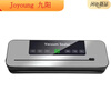 Yangma recommends German high-suction vacuum sealing machine for household freshness sealing and plastic-sealing all-in-one machine Joyoung Purple Light high suction + 50 sterile bags 17*