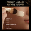 Mao Geping luxury caviar mask 18g smear mask anti-wrinkle firming repair Valentine's Day gift for girlfriend