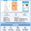 Leader Haier Mulan 415L cross-door household maternal and child refrigerator 594MM ultra-thin zero embedded antibacterial and odorless LTD-428WL1U1 trade-in national subsidy 15%