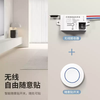 XMSJ wireless remote control switch controller 220v wiring-free dual control household optional electric lighting lighting remote control intelligent 2 receivers + 2 two-way optional sticker-gold free battery