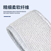Shuangwei adapted to Cobos window cleaning robot accessories rag suitable for W2S/W2S all-purpose base station version special glass cleaning liquid rag cleaning liquid KWS-Window Cleaning Treasure W2S