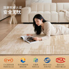 Dajiang graphene floor heating mat 2025 new light luxury high-grade heating electric carpet living room 1x1.6M (carpet surface only)