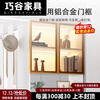 Qiaogu 2025 new light luxury entrance cabinet shoe cabinet integrated living room screen entrance partition cabinet multi-functional wine cabinet storage cabinet delivery + installation light luxury gray 120cm long left stool + solid wood thickened plate