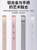 Apple/Apple iPhoneSE generation performance small steel cannon backup machine student Apple 5s original flashable machine WIFI version 5S random color 16GB