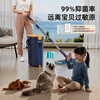 HoMettler dirt separation flat mop 36cm3 cloth lazy household hand-washable 2025 scratch mop artifact with bucket