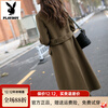 Playboy (PLAYBOY) brand high-end single-sided cashmere coat long knee-length 2025 autumn and winter new slim-fitting temperament wool woolen coat Autumn moon color (thickened with velvet) S S (85-100 pounds)