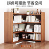 Bookshelf desktop storage rack table simple small bookcase office home student desk multi-layer storage storage cabinet walnut color 3 layers retractable 60-120CM