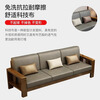 Fanzu 2025 new modern simple solid wood sofa new Chinese style small apartment removable and washable winter and summer fabric sofa
