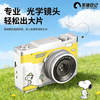 Black Cat Diary Snoopy SN13 digital camera beauty filter polaroid camera photo ccd photo photography record high-definition selfie vlog student girl children gift yellow 64G