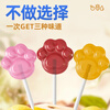 Flower Field Bear Sugar-Free Lollipop Blueberry Lutein Snow Pear Autumn Pear Fruity VC Candy Children's Pear Paste No White Sugar 1 Box Takeaway 3 Flavors 1 Box