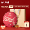 Master Bai Tea White Tea Fuding White Tea 2016 White Peony Memorial Tiger Cake 300g straight from the source