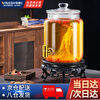 Venus sealed thickened glass bottle wine bottle with faucet household 10 catties wine container sealed jar wine jar