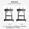 TAZD TV mobile bracket 32-70 inches floor-standing TV bracket floor-standing TV hanger video conferencing all-in-one machine suitable for TCL Hisense Skyworth Changhong TV stand