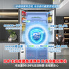 Rongsheng 509 liters double clean side-by-side door cross four-door ultra-thin zero-embedded household refrigerator first-class energy efficiency air-cooled frost-free bottom heat dissipation large capacity active sterilization 509 liters gray +-31 ice-blocked fresh +5~-20 wide area