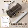 Meizhikou Enema Artifact Home Manual Sausage Enema Machine Enema Tank Casing Tool New Sausage Making Machine