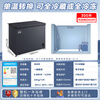 Midea Deep Freeze Series 300L Single Temperature Household Freezer - 40 Degrees Ultra Low Temperature Freezer No Need for Frequent Defrosting Freezer Freezer Refrigerator BD/BC-302KEM Renewal Subsidy