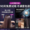 Sen series Huaqiangbei hair dryer household mute negative ions high power does not damage hair special hair dryer for men and women high-speed hair care hair dryer rose red - 4.5 billion water moisturizing negative ions I single air nozzle