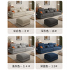 Dudumeijia sofa living room 2026 new fully equipped cotton and linen fabric sofa small apartment chenille simple sofa 118#