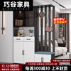 Qiaogu 2025 new light luxury entrance cabinet shoe cabinet integrated living room screen entrance partition cabinet multi-functional wine cabinet storage cabinet delivery + installation light luxury gray 120cm long left stool + solid wood thickened plate