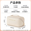Bahainiao Cosmetic Bag Multifunctional Portable Business Travel Large Capacity Portable Travel Women's Cosmetic Storage Bag High-Looking Toiletries Bag