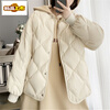 Chujing Maillard Lightweight Down Jacket Women's Short New Winter Thickened Collarless White Duck Down Small Jacket White S 90-120 Jin