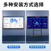 Touch screen conference all-in-one large-screen video conferencing teaching all-in-one multimedia electronic whiteboard display 65-inch Android+win dual system i5/8+256G