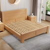 Laishda Nordic beech solid wood bed modern simple double bed home master bedroom wedding bed D8311# 1.5 meter frame bed