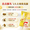 Pien Tze Huang and Chen Tianxiang's same style Yahuoqing toothpaste Qinghuoqinggug TOP1 care for the oral cavity classic original fragrance 35g