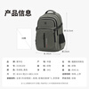 OIWAS Kunpeng series backpack computer bag laptop bag men's business backpack travel bag handbag black