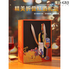 Miaopule customized high-end 2026 new Year of the Horse red wine portable gift box empty box packaging box high-end paper bag double can be sent oil painting style double bottle (including wine utensils)