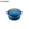 Enamel cast iron round pot for steaming, stewing, and simmering, multifunctional French imported Marseille blue 24cm