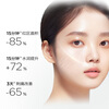 Runbaiyan Barrier Conditioning White Gauze Mask 2.0 30g/piece, hydrating, soothing dry, itchy, red-sensitive skin, after-sun repair trial