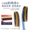 Hao Chi Jian super long head toothbrush for adult household use, soft-bristled gum-protecting lazy toothbrush for efficient cleaning of the large head, lazy toothbrush for efficient cleaning, 5 pieces