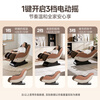 CHEERS household full-body automatic massage chair small rocking chair Jingdong self-operated subsidy small for parents and elders birthday gift M2050MAX pine cone brown-spot flash