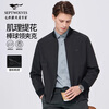 Septwolves non-deformable jacket men's fashion baseball collar jacquard men's jacket black L