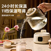 Bear Health Kettle Kettle Constant Temperature Tea Kettle Multi-level Insulation Boil Water Stew Kettle All-in-one Multifunctional Electric Kettle Flower Teapot Office Glass Boil Water Health Kettle 0 Glue YSH-E12S2 All-glass Kettle Body Equipped with Filter Stew Cup 1.2L