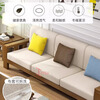 Fanzu 2025 new modern simple solid wood sofa new Chinese style small apartment removable and washable winter and summer fabric sofa