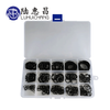 Lu Huichang 304 stainless steel shaft retaining ring C-type black elastic snap ring boxed external circlip spring shaft snap hole E-type card set plastic box set fifteen grids (black external card)