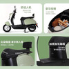 Luyuan Electric Motorcycle M7 Super Long Range Powerful Scooter New National Standard National Good Car Extended 74 Kilometers 60V 5 Lead Acid Batteries 1000W Christmas and New Year's Day Via Green
