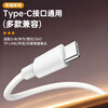 Trendsetter adapts to Xiaomi camera power extension cable 5 meters Xiaomi 2/3 PTZ/c300/c500/c700/4 camera monitoring power cord extension typec data cable accessories
