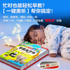 Haiyue Hi Haiyue Intelligent Early Education Sound Book Early Reading + Reading Children's Songs for Early Education 300 Songs 2 Volumes Enlightenment Educational Sound Book Baby Baby Learns to Talk Infant and Toddler Cognition Reading Audio Book Smart AI Fun Enlightenment Cognition Big Scene Encyclopedia Floor Book Smoked Listening Machine Chinese Learning Machine One-year Gift New Year's Day Gift New Year's Gift