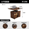 Jingxi Selection Solid Wood Folding Lift Coffee Table Small Apartment Living Room Sofa Side Cabinet Side Table Multi-Function Tea Table Walnut Color