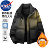 NASA MARVEL down jacket men's winter outdoor sports and leisure all-match windproof and warm stand-up collar jacket dark gray XL