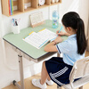 Made in Tokyo, children's primary school students' eye-protecting silicon desk study desk mat, desk mat, green gray 40x80cm