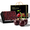 Jingdida Chilean cherries 4J grade imported cherries fresh fruit New Year's gift box gift box 2 pounds 32mm + straight from the source